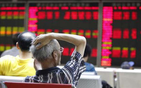 格林期货外盘开户